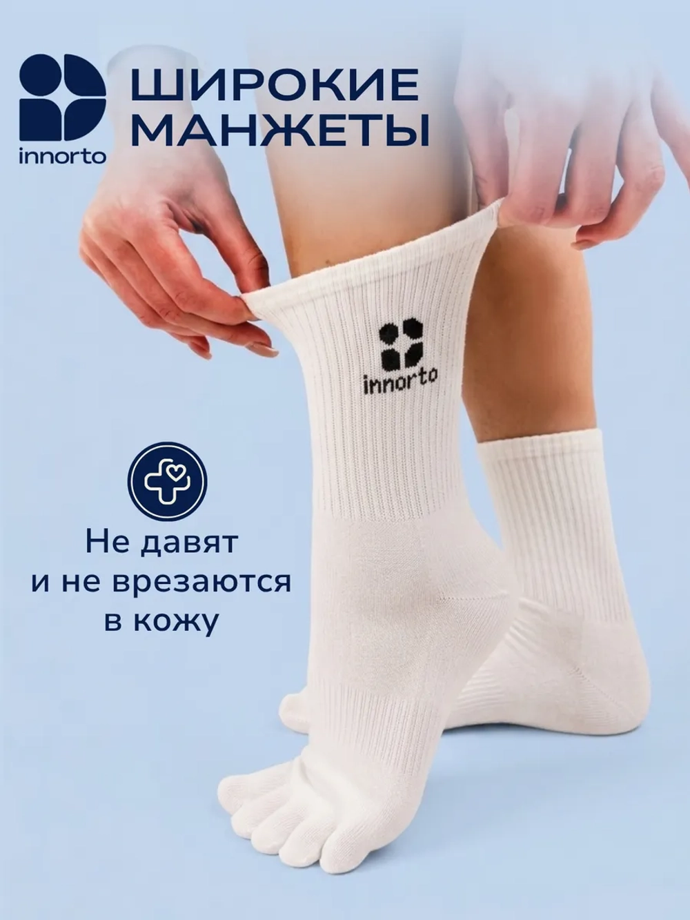 WB 21419-белый с синим (40-44) #8
