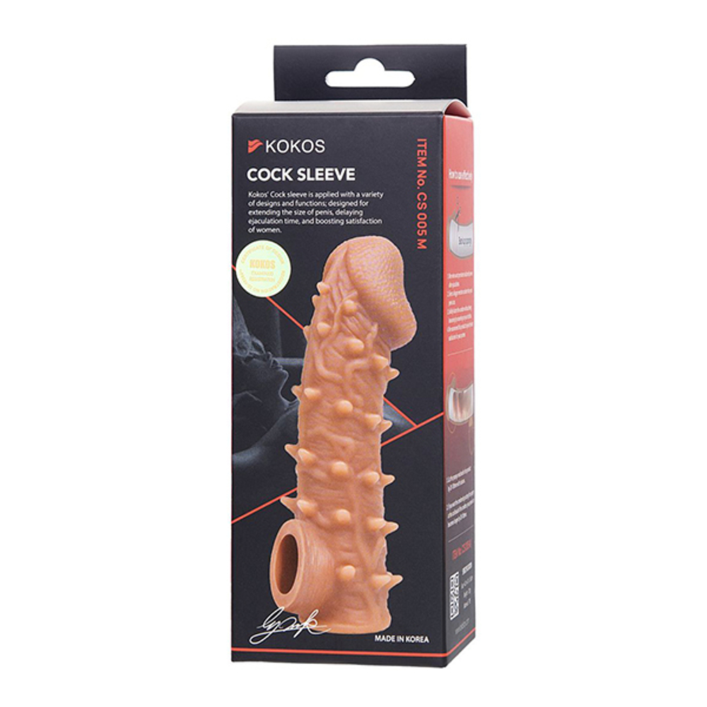 Телесная закрытая насадка 15,6см с пупырышками Kokos Cock Sleeve 005 Size M
