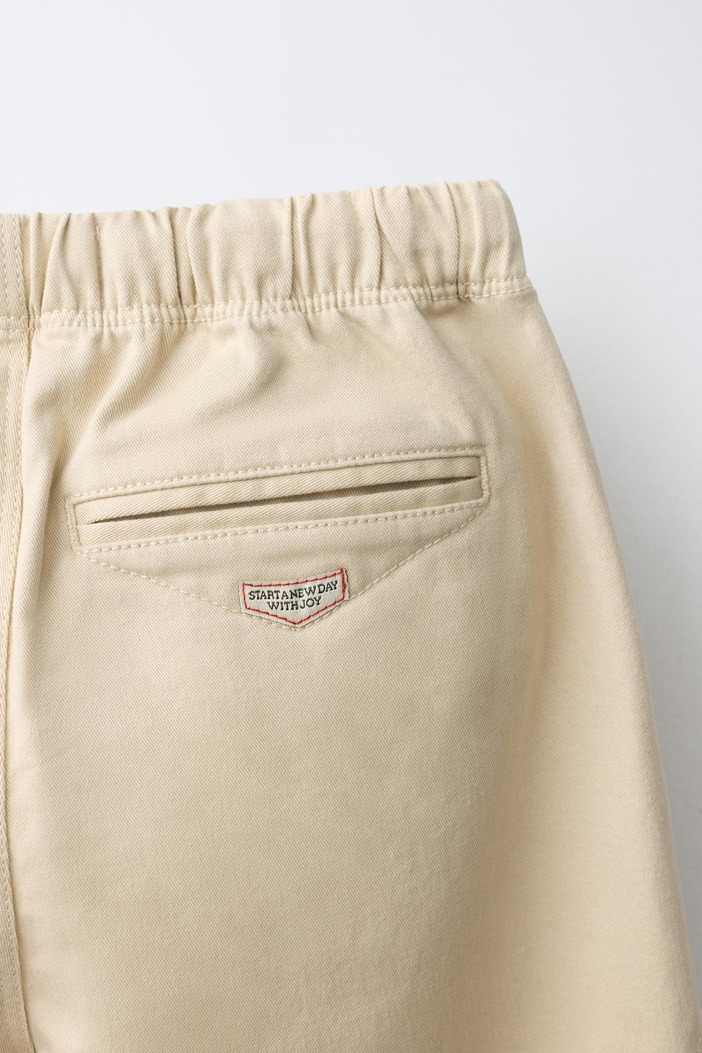 ZARA БРЮКИ BAGGY, СВЕТЛО-БЕЖЕВЫЙ