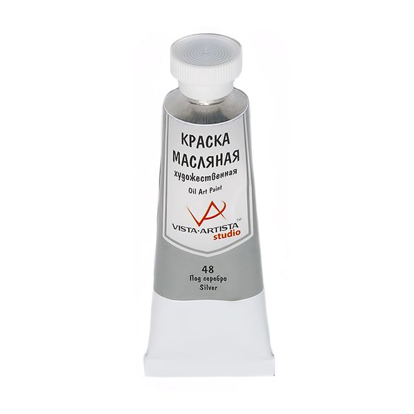Краска масляная металлик 45 мл, 3 шт, 48 серебро (Silver), Vista-Artista VAMP-45
