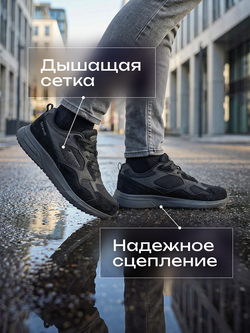 Кроссовки универсальные SPRANDI Creator