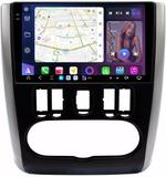 Магнитола для Nissan Almera 2013-2019 - FarCar S500-TS20 монитор 9.5" 2K QLED на Android 14, Быстрейшая, CarPlay, 4G SIM-слот