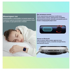 Умные часы M&Q Smart Watch M7 45 мм, черный