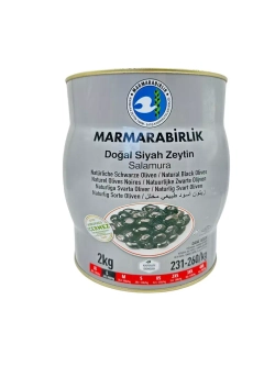 Турецкие слабосоленые маслины ,  калибровка L ( 2кг.)