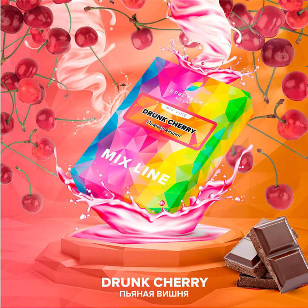 Spectrum Mix Line - Drunk Cherry (Пьяная вишня) 40 гр.