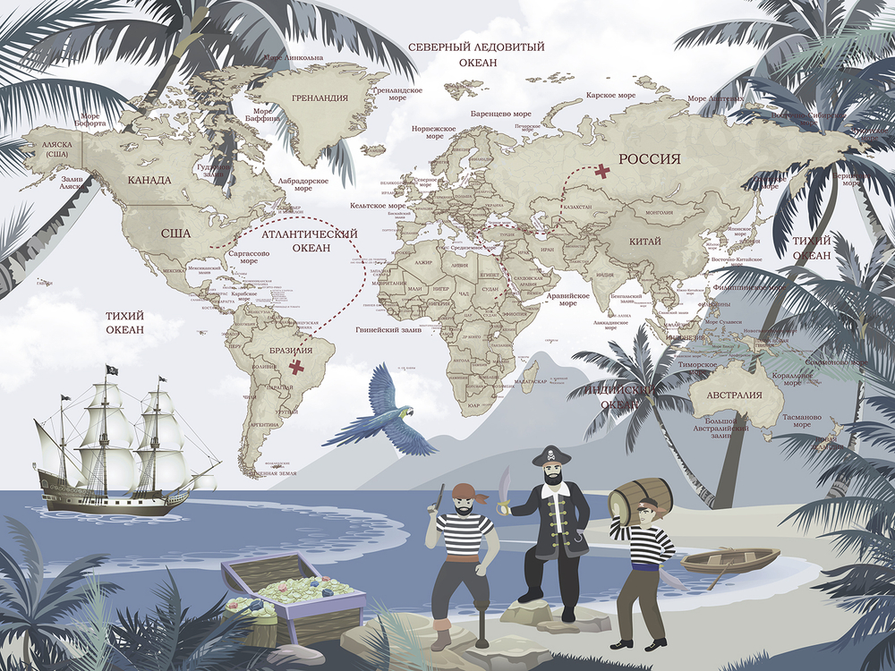 TRAVEL KIDS 5