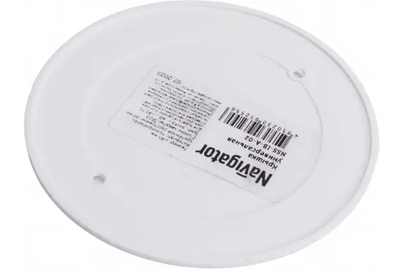 Крышка Navigator d85 белая 38130