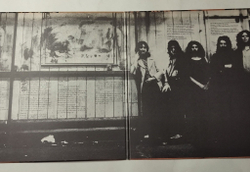 Винтажная виниловая пластинка LP Supertramp Indelibly Stamped (Japan 1977) (No Obi) Remember