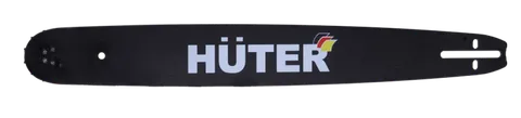 Шина CS-181Е для электропилы Huter ELS-2400, ELS-2800