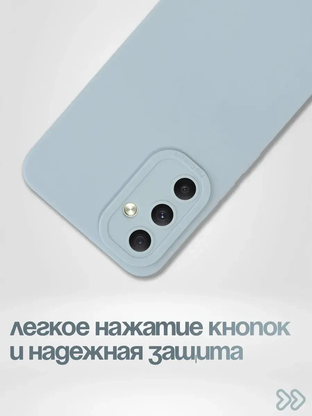 Чехол на Samsung Galaxy A54