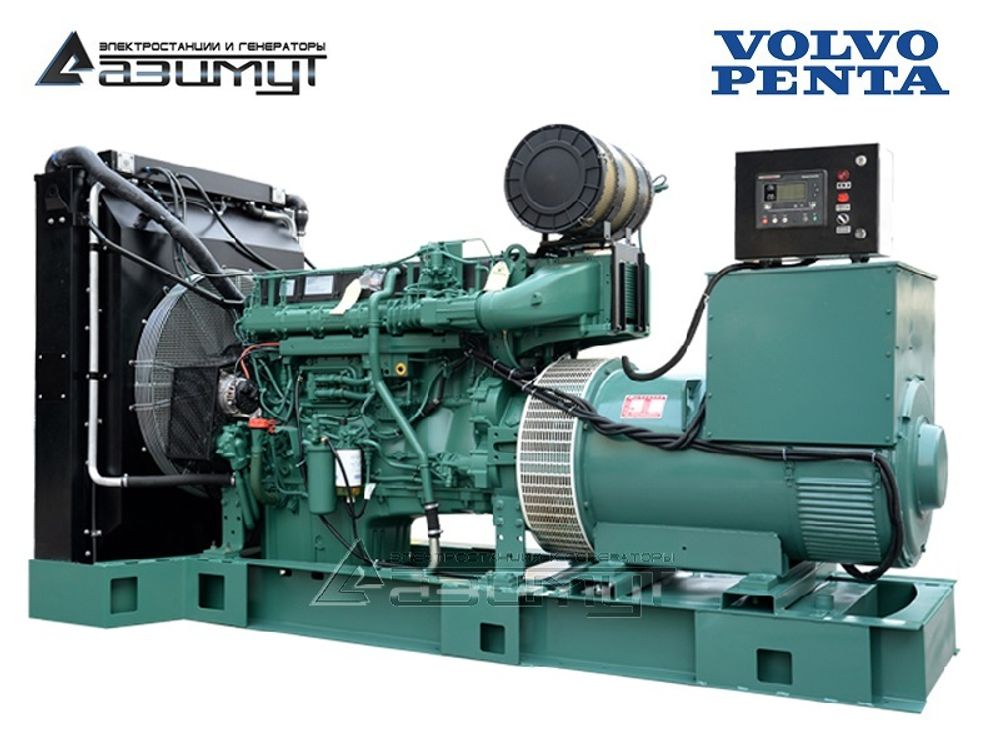 Дизельный генератор Азимут АД-500С-Т400-1РМ23 Volvo Penta