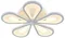 Потолочная люстра  10206/5LED White Escada