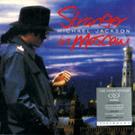 Michael Jackson / Visionary (The Video Singles)(20DualDisc)