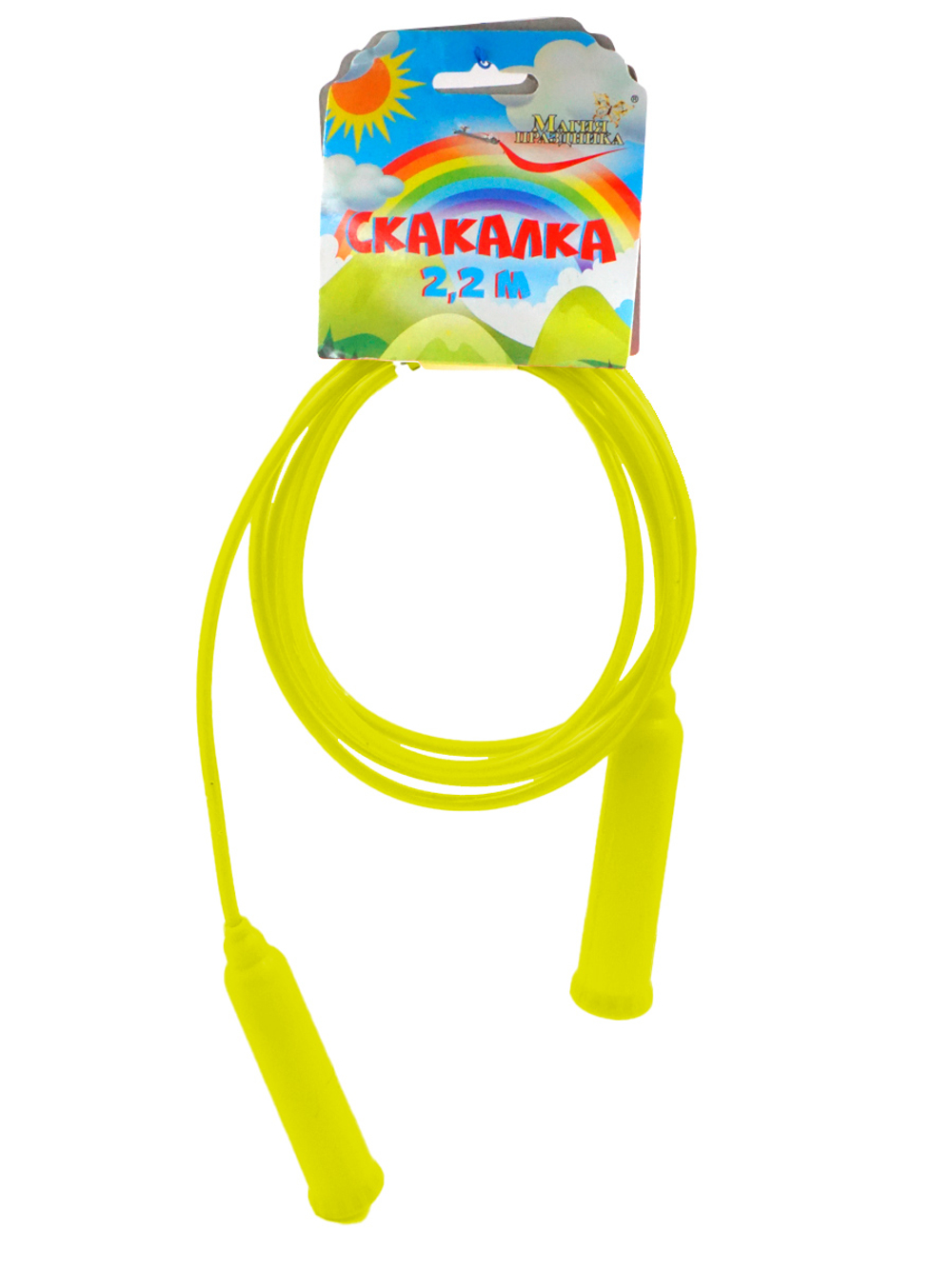 Скакалка 2,2 метра MAG20-04
