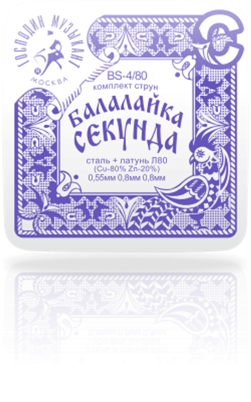 Струны для балалайки Секунда "Господин музыкант" BS-4/80