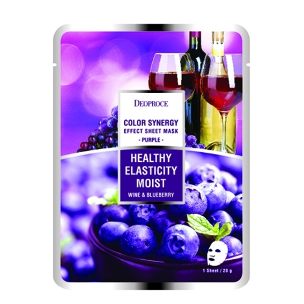 Тканевая маска вино и черника |  DEOPROCE COLOR SYNERGY EFFECT SHEET MASK PURPLE  20g/1 шт