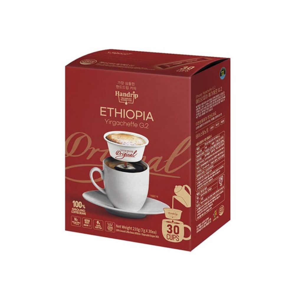 Кофе молотый капельный AROMAVILLE Handrip Ethiopia G2, 30 порций