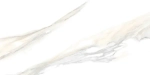 Настенная плитка ALMA Ceramica TWU09CRS004 Corsica 50x24.9 белая глянцевая под мрамор