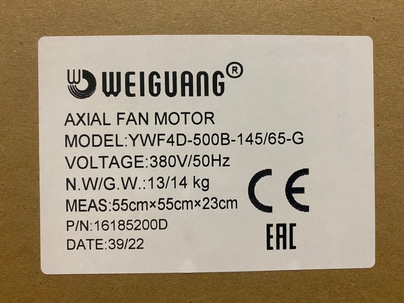 YWF-4D-500-B-145/65-G