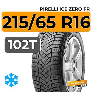 Pirelli Ice Zero FR 215/65 R16 102T XL