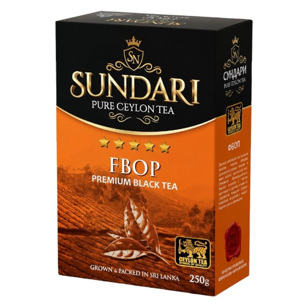 Ч/чай SUNDARI ФБОП к/уп 250г*40шт/ящ