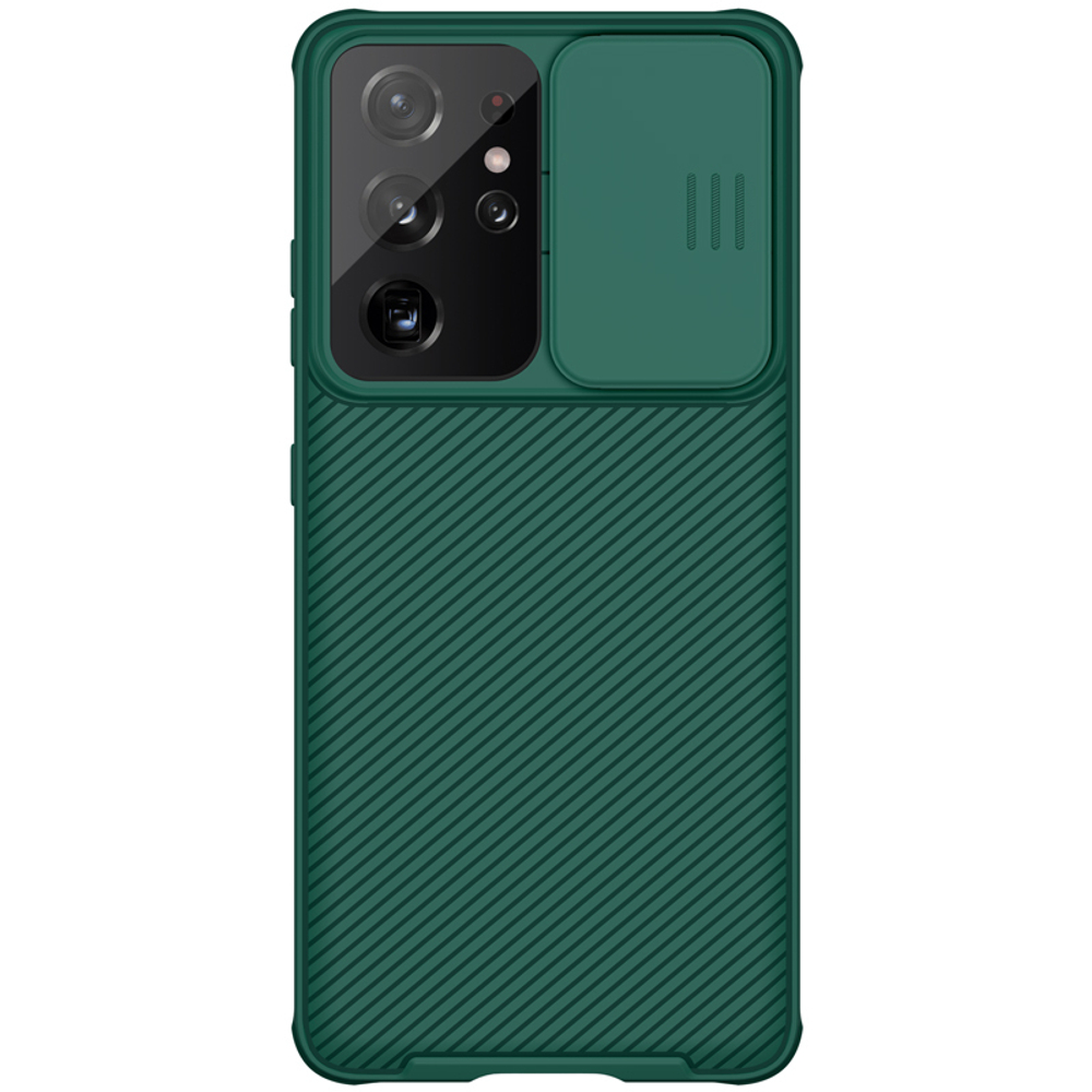 Чехол темно-зеленого цвета от Nillkin для Samsung Galaxy S21 Ultra, серия CamShield Pro Case с защитной шторкой задней камеры