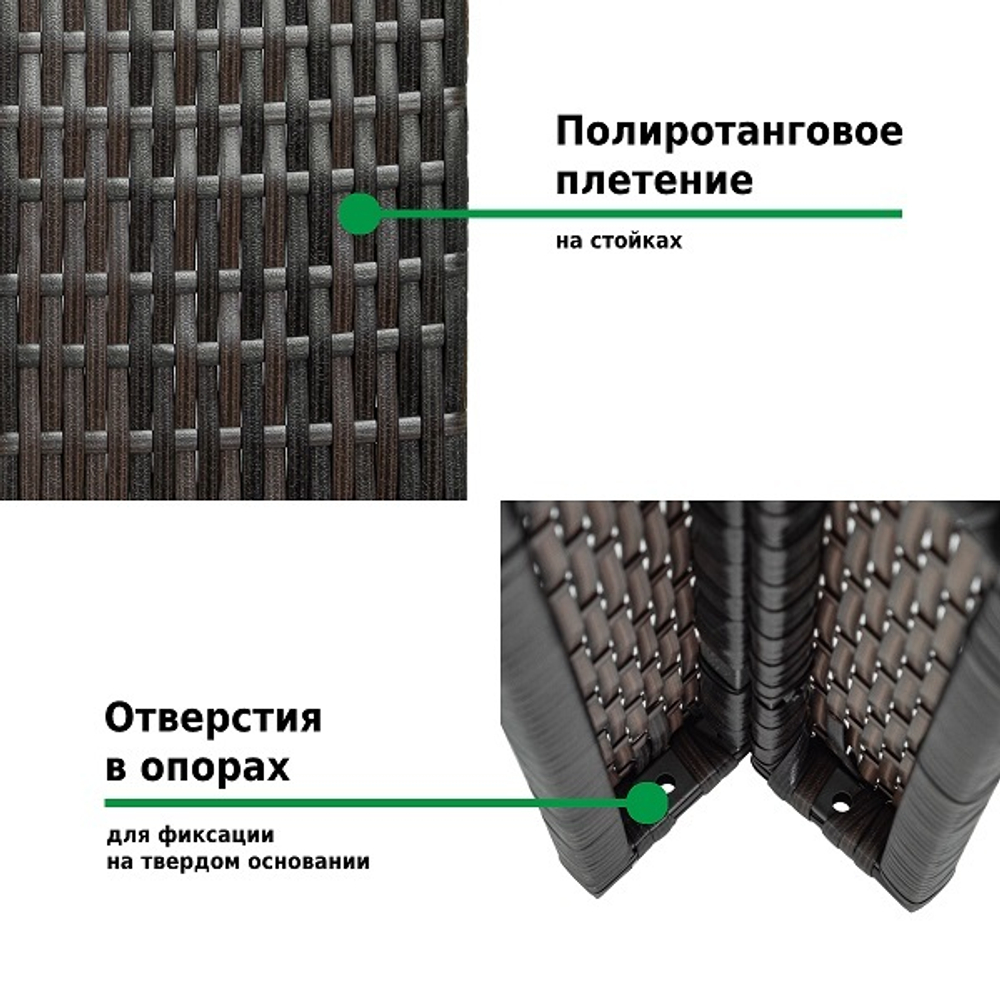 Шатер садовый Green Glade 3x3 м со шторами