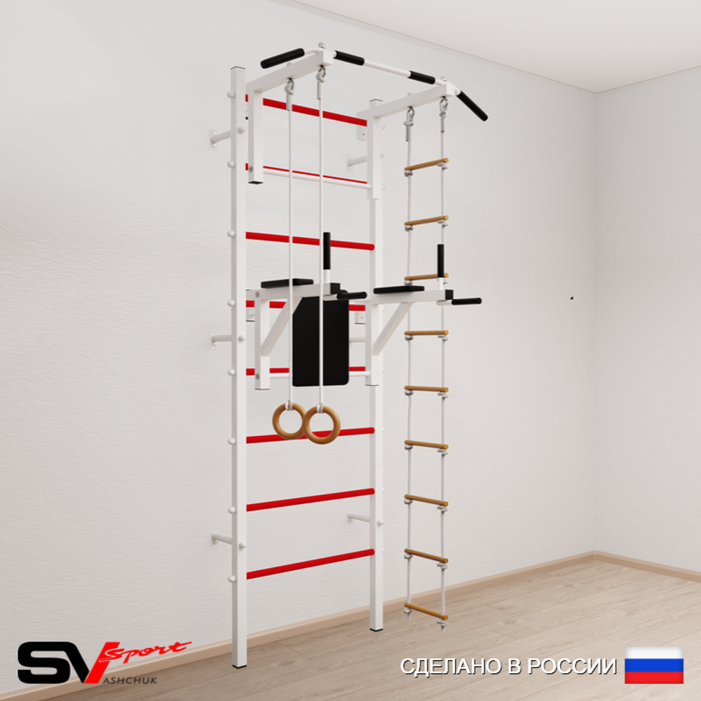 Шведская стенка Sv Sport усиленная 678 (Турник стандарт/Брусья/Кольца/Лестница)