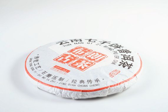 Herbata Shu Puer Wu Mo 2018 (Siedmiu synów) 357g