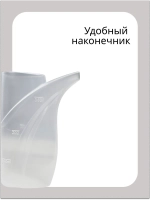 Мерный стакан 530011123 Haier