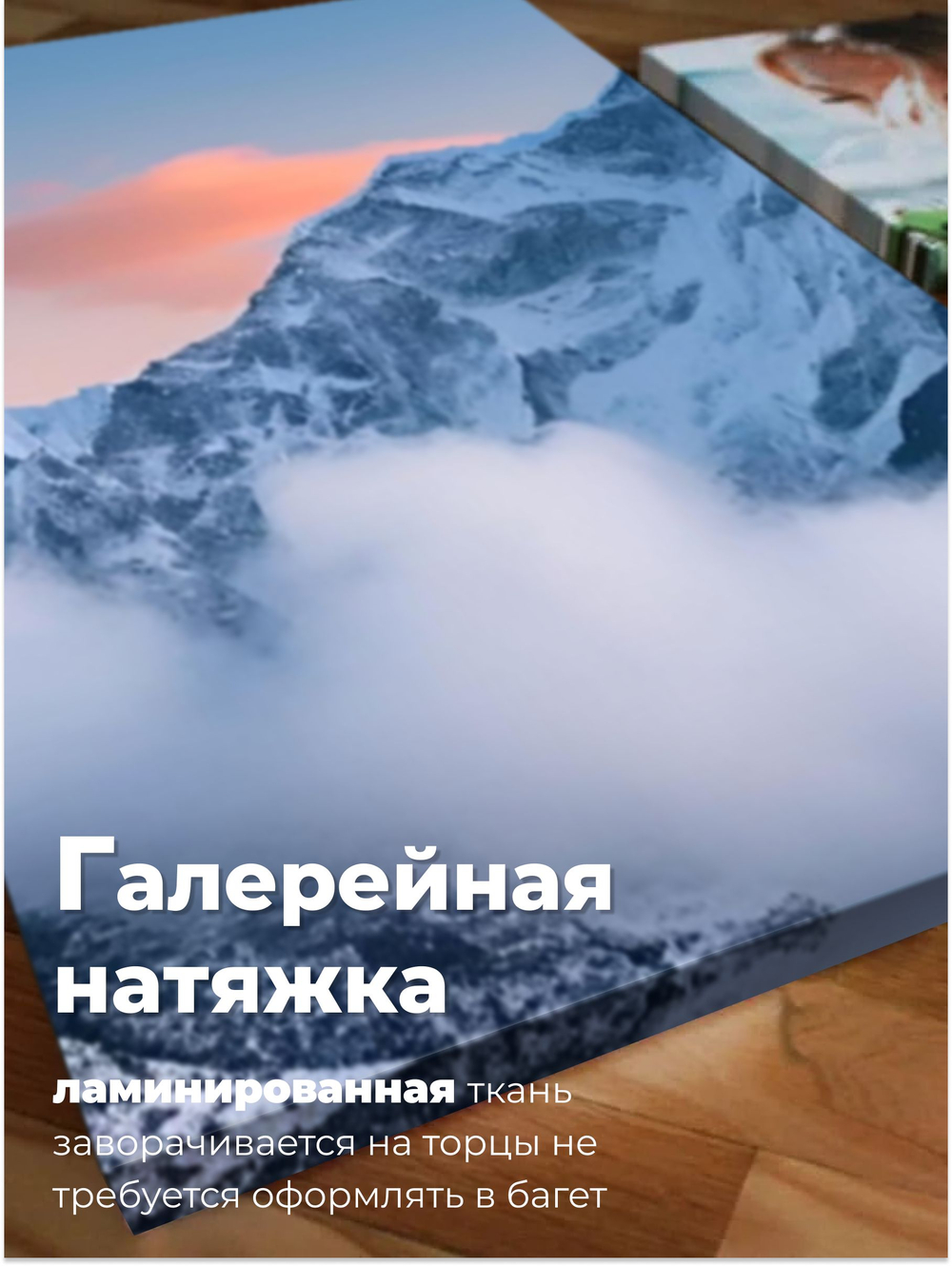Картина Гармония форм модульная 50x70см 3шт., на деревянном подрамнике