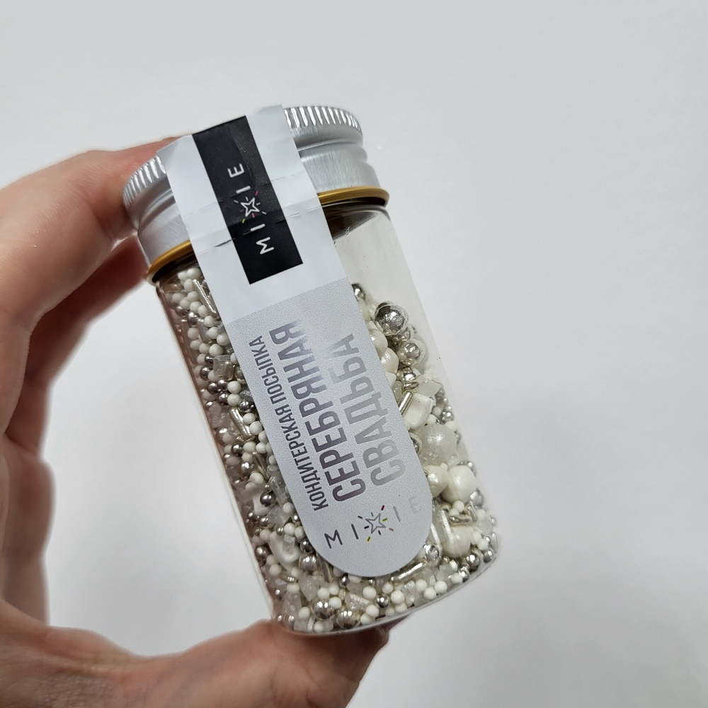 Посыпка MIXIE Серебряная свадьба 50 гр