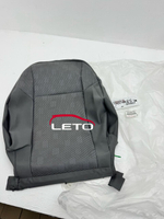 COVER SUB-ASSY, FR S71073-0K071-B2 710730K071B2