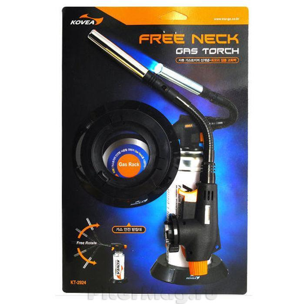 Газовый резак KOVEA Free Neck Gas Torch [KT-2924]