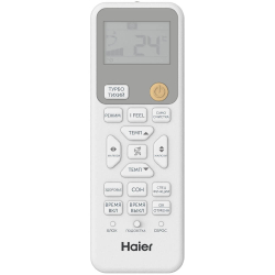 Кондиционер Haier HSU-09HRM203/R3(DB) R Inverter