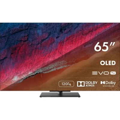 Телевизор Haier 65 OLED S9 Pro 65" (DH1VNXD00RU)