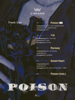 Альбом VAV - Poison 5th Mini Album