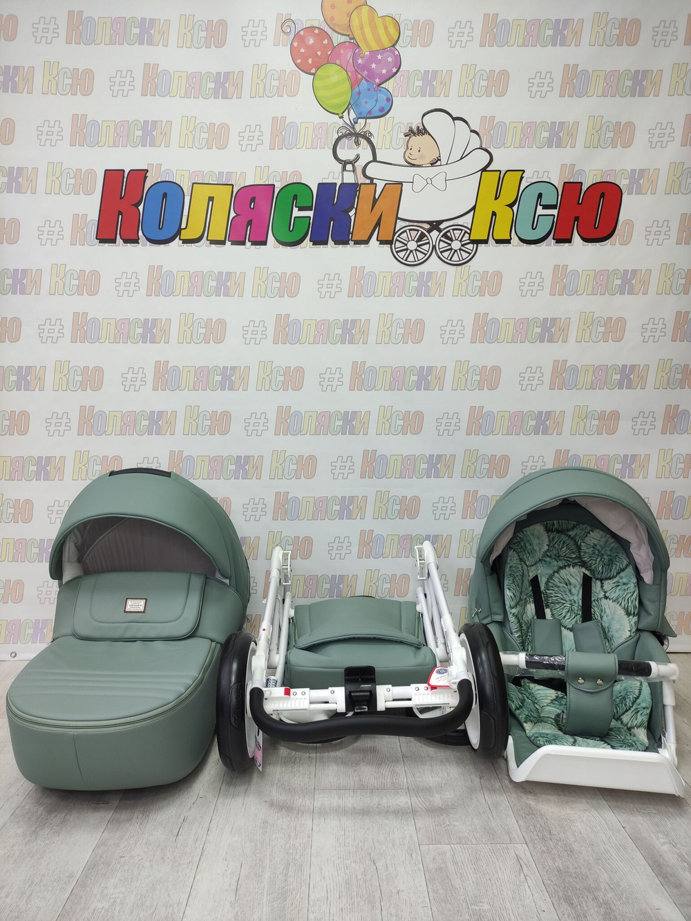 Коляска модульная Adamex Luciano Deluxe Q114