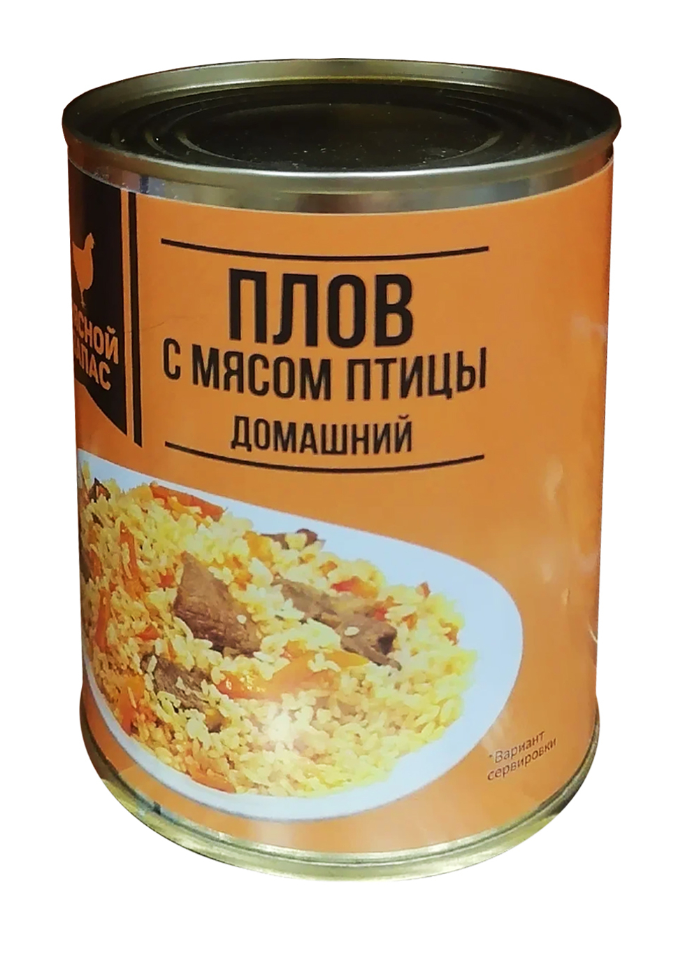 Плов с мясом птицы 340гр/45 Мясной запас