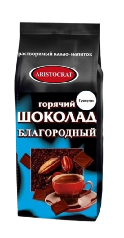Горячий шоколад ARISTOCRAT Благородный гранулированный
