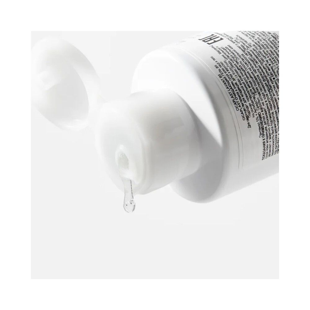 La Roche-Posay Cicaplast Lavant B5 Очищающий гель для сверхчувствительной кожи, 200 мл