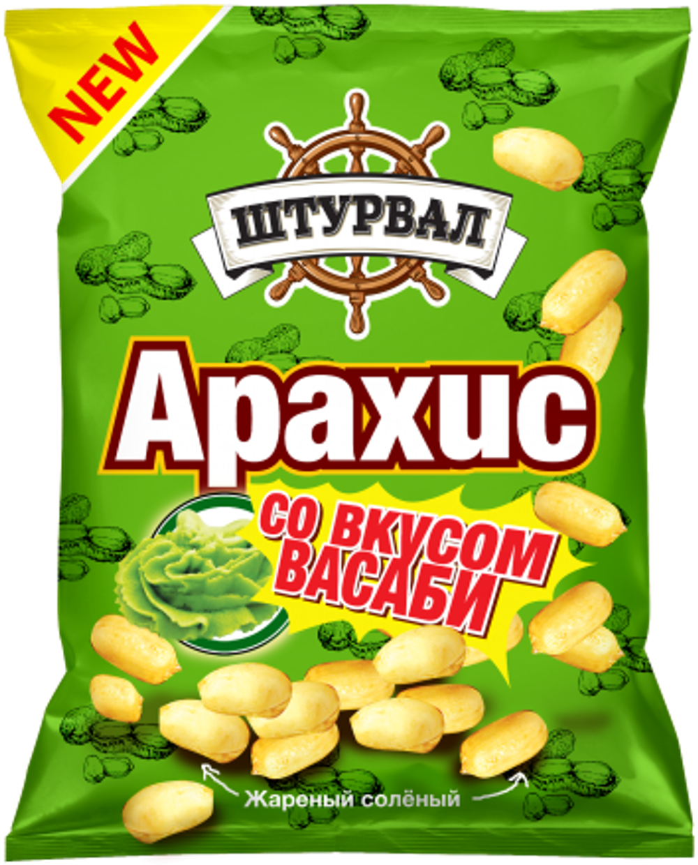 Арахис жареный Васаби 50г (25шт)