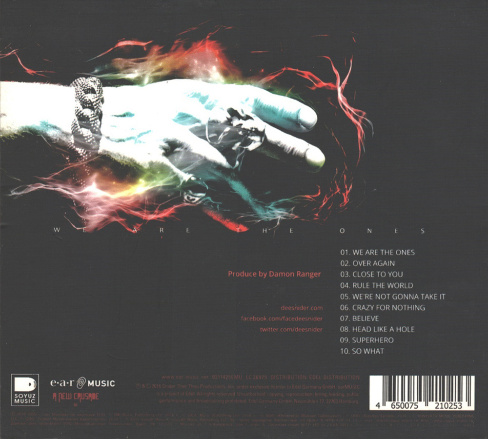 Комплект / Hard Rock № 3 (4CD)