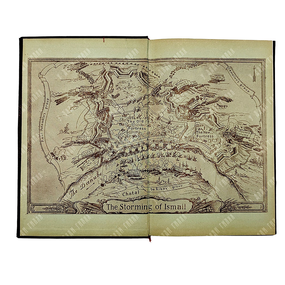 Осипов К. Суворов. / Ossipov K. Suvorov. 1945.