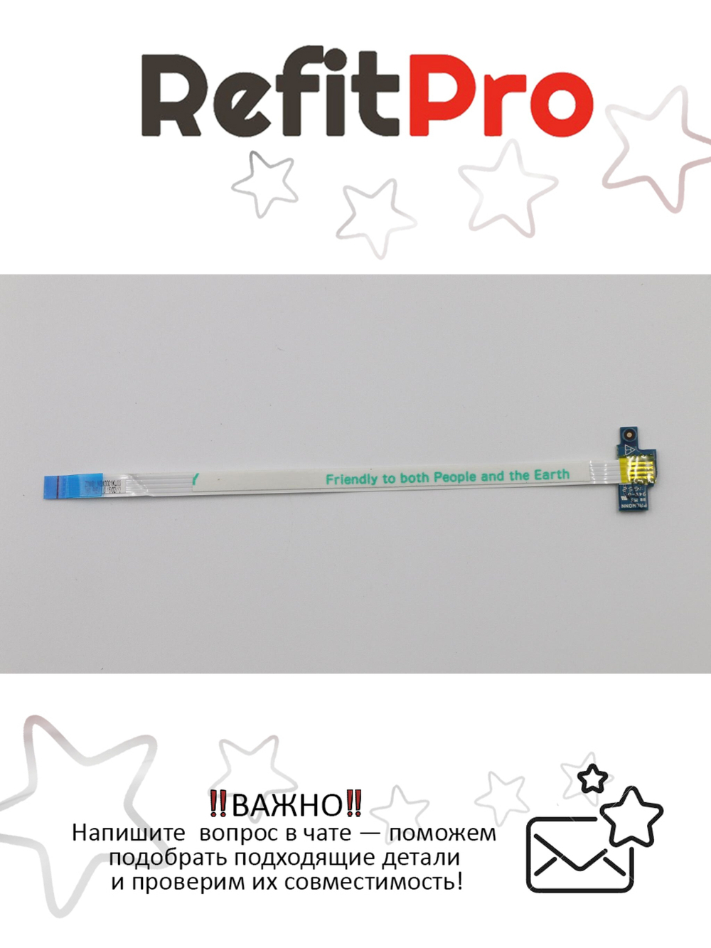 Плата LED индикации для ноутбука Lenovo B50-80/B50-45/B50-70/305-15IBD, с кабелем (90007353), оригинал