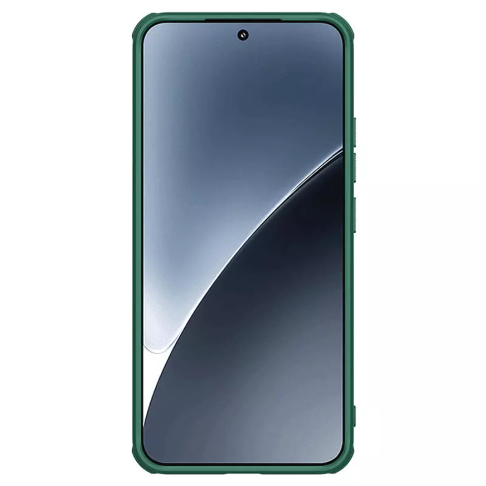 Чехол Nillkin Super Frosted Shield Pro Magnetic для Xiaomi 15