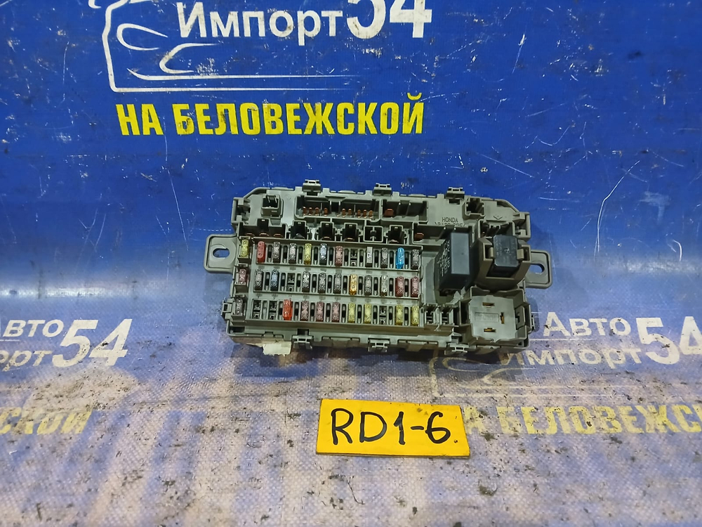 Блок предохранителей салонный Honda CRV 1996