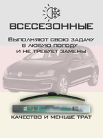 Щетки стеклоочистителя HUOYE Y8 650/425 мм на Nissan Sentra | Hook/J-Hook