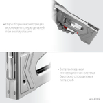 KRAFTOOL EXTREM 53, тип 53 (A/10/JT21) 23GA (6 - 16 мм)/300/500, стальной рессорный степлер (3180)