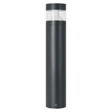 Садово-парковый светильник 20W 3000К/3500К/4000К 047692 серый LGD-LANDMARK-BOLL-H1200-20W Warm3500-MIX Arlight